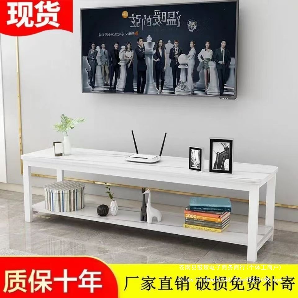 Tv Cabinet Modern Simple Small Apartment Nordic Imitation Marble Light Luxury Bedroom Floor Cabinet Living Room Rental Combination Cabinet