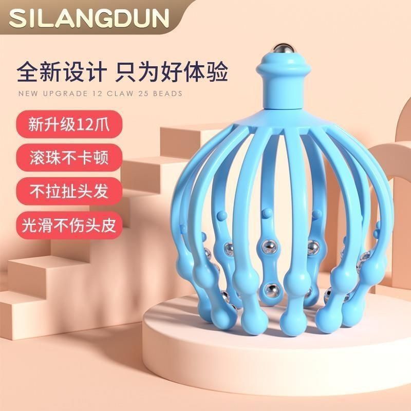 Garra de bola de acero multifuncional extraíble 12 garras 18 garras 25 garras bola de acero cuero cabelludo rasguño cabeza extractor de alma venta directa de fábrica