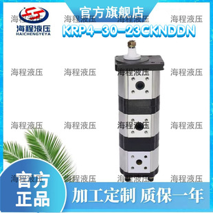 KYBҺ����KAYABA  KRP4-30-23CKNDDN ���X݆��