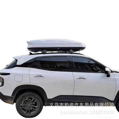 Baojun 560 Roof Luggage Roof box