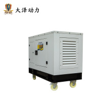 ��Ʉ���20KWǧ�߲��Ͱl늙C�M܇�d�C380vȫ�¼��~늙C����