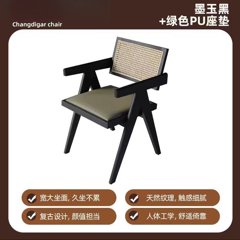 핫모델/분해배송/일반PU다크그린가죽/블랙