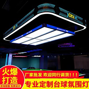 ̨�������÷Շ����㘷������A�ǿ��Fˇ����U�տ�Շ����������l