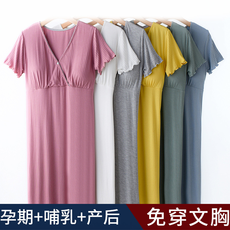 Breastfeeding Nightgown Summer Thin Breastfeeding Clothes Breastfeeding Top Mid-length Postpartum Pregnant Women's Dress Moon Dress Short Sleeve