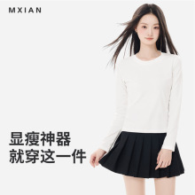 韩版休闲正肩长袖t恤女2025秋季新款修身弹力圆领内搭女打底上衣
