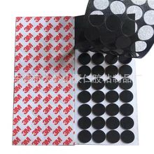 �A��eva�����p���z�|�������d��ĭEVA���z�|�o�ے��h�z3M�p���z�N