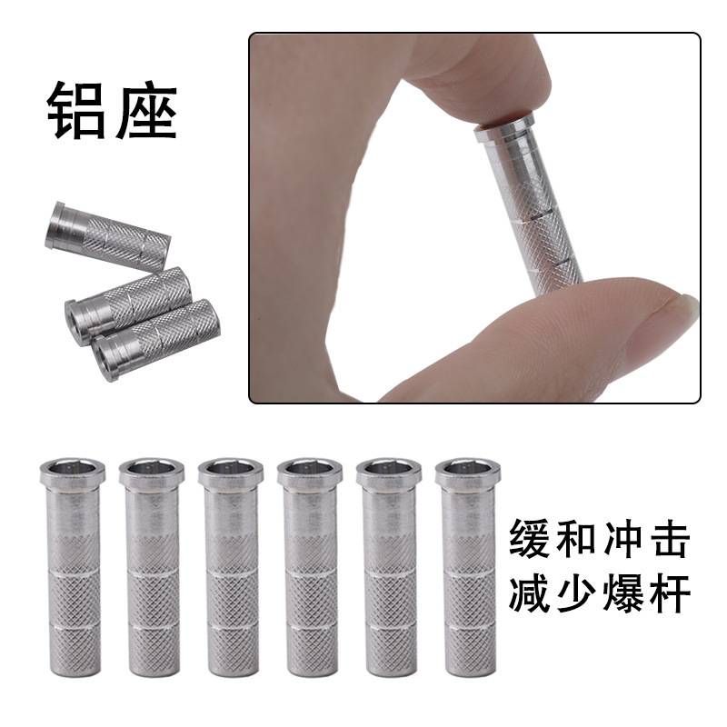 Arrow seat 6.2mm inserted aluminum seat is suitable for glass fiber carbon arrow Bow Arrow archery accessories replaceable Arrow