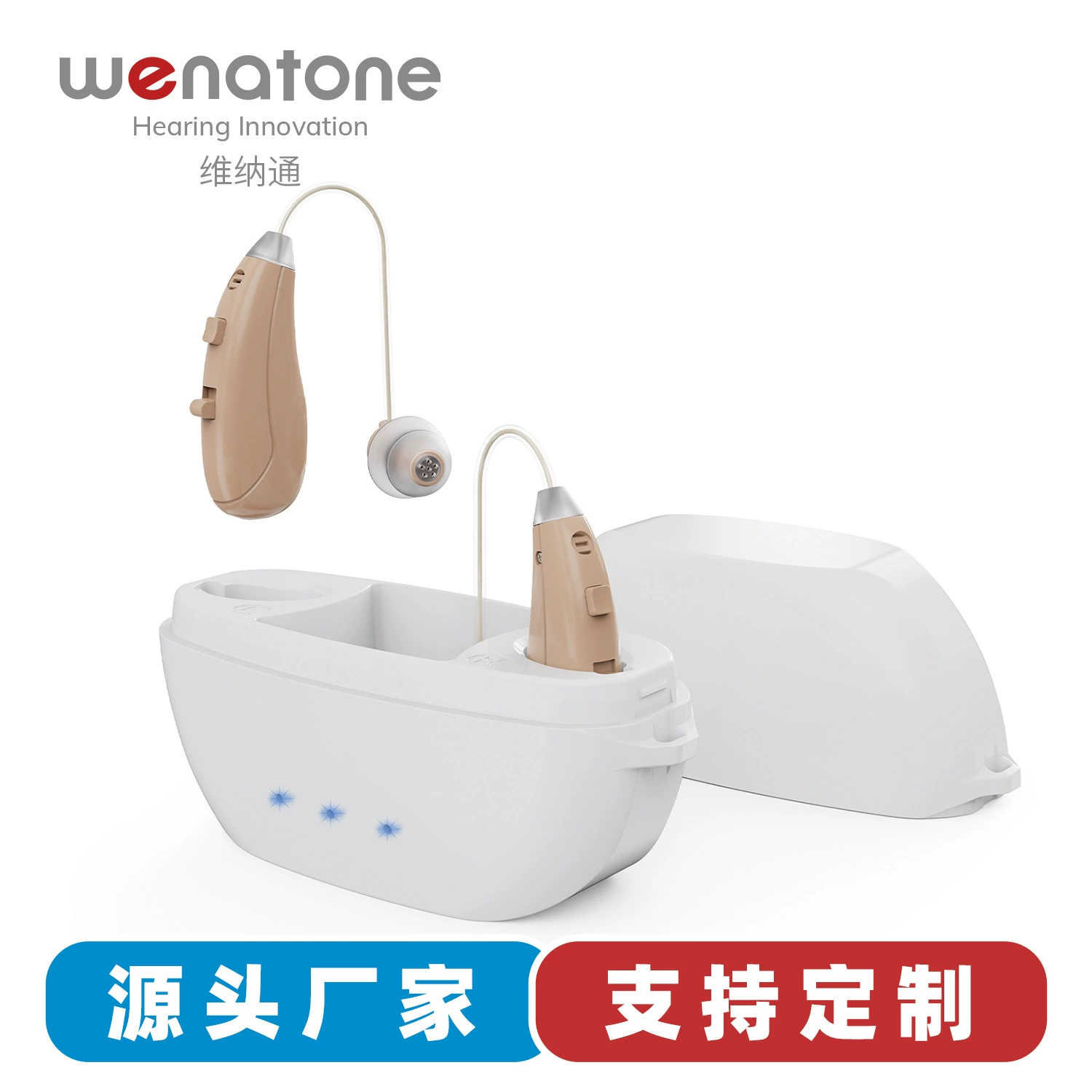 Слуховой аппарат Vinaton для пожилых людей, перезаряжаемый звукосборник RIC, невидимый вспомогательный слуховой аппарат, усилитель звука за ухом