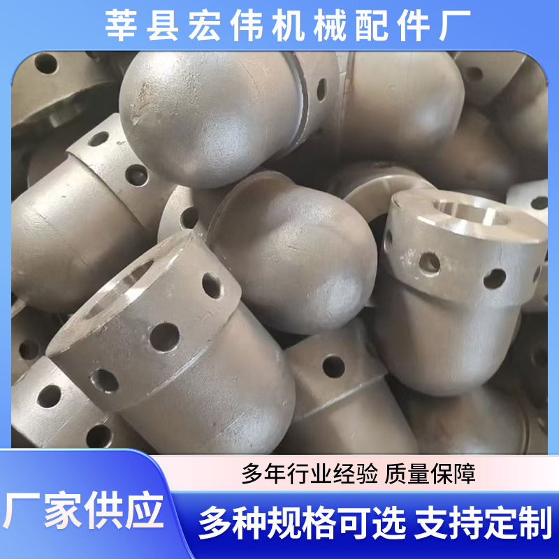 不锈钢锅炉风帽 铸铁流化床风帽 帽耐热耐磨合金钢风帽
