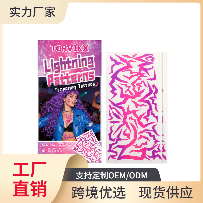 Torvikx Lightning Pattern Tattoo Stickers Create Personalized Makeup Party Dance Festival Atmosphere Temporary Tattoo Stickers