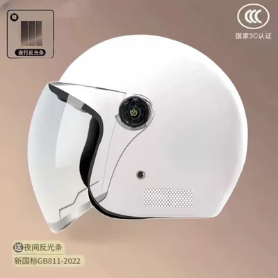 All-Season Thickened Safety Helmet for – Motosiklet kaskı (dəbilqə) - white-transparent-hd-anti-fog-lenses-winterheattech