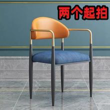 轻奢餐椅家用靠背现代简约餐桌椅茶桌椅洽谈椅网红款轻奢椅子