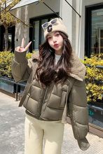 短款羽绒棉服小个子2025冬季新款宽松韩版加厚面包时尚大翻领外套