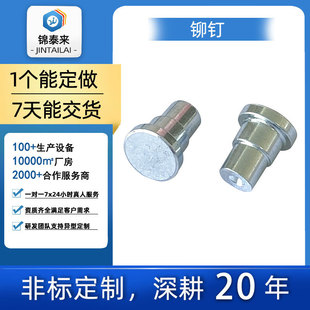 ����f��݆�����TᔈAƽ�^̨�A�����T��F僭h���m�\�S�N�T�Ӽ�