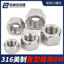 316���P���������������ĸ8M Ӣ�Ɔ��p������ñ �Ӵ�Ӻ���ĸ