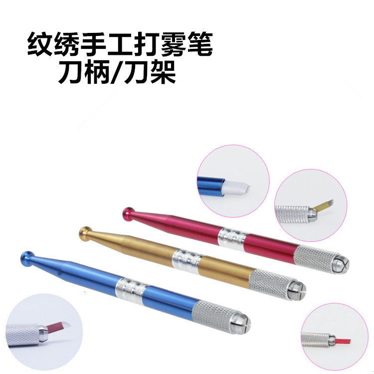 Korean semi-permanent manual fog pen embroidery eyebrow pen fog eyebrow pen embroidery fog pen rack manufacturers wholesale