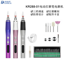 ���{�ٴ�ĥ�Cֱĥ�CС���ֳֵ�̹P��ʯ����DIY���늄ӹ���