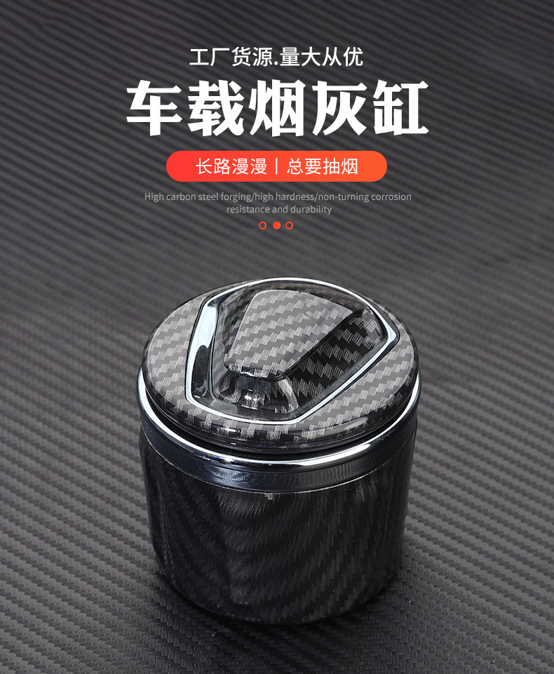Wholesale car supplies car ashtray multi-function with cover LED with light car ashtray portable ash fly