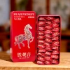 Immediately gift Tieguanyin/250g (two boxes with gift bag))