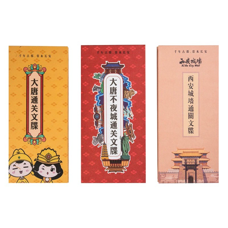 Печать документов Tongguan, индивидуальная полая бронзовая печать, альбом, складная печать, орган, складная книга, культурная и креативная