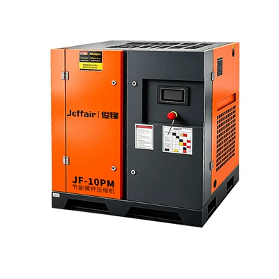 Hava kompressorları 22Kw Air Compressor