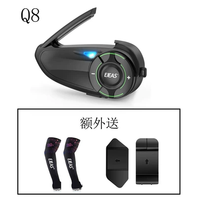 Ejeas Cross-Border Motorcycle Helmet Bluetooth Headset Export Intercom for 1000.6m People Q8 Ip67 Waterproof