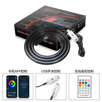 Popular Car Led Dashboard Silicone: Panel (Dashboard) işıqlandırması