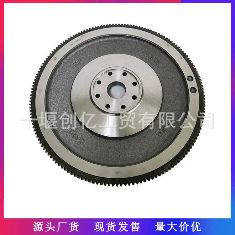 Подходящее для компрессора Dongfeng Cummins 6L ISLE?