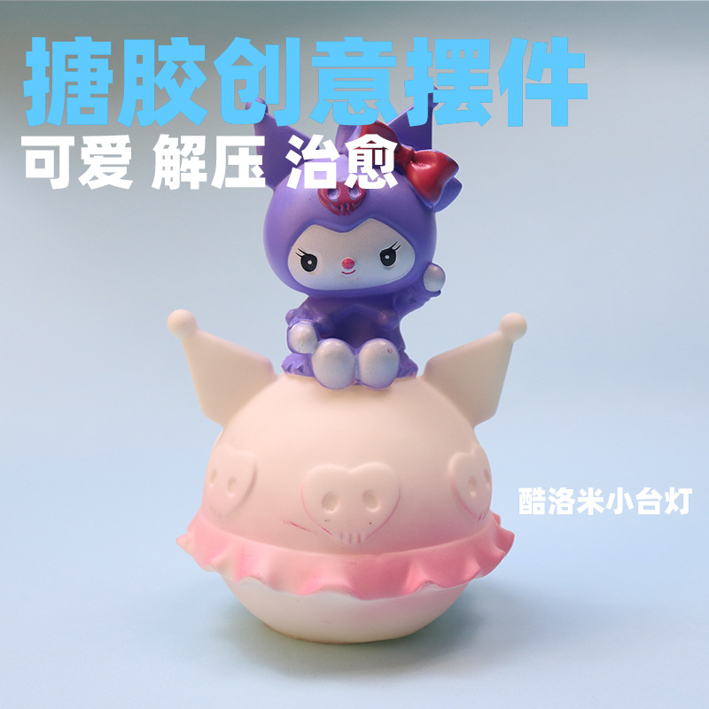 무료 배송 인터넷 연예인 베이킹 케이크 장식 장식품 INSTAGRAM 생일 SANRIO KULOMI 멜로디 디저트 테이블 플러그인