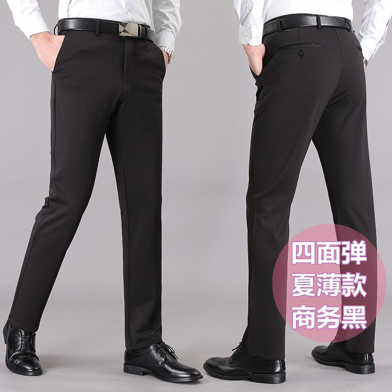 Summer Thin Style B Four Sided Elastic [Business Black]