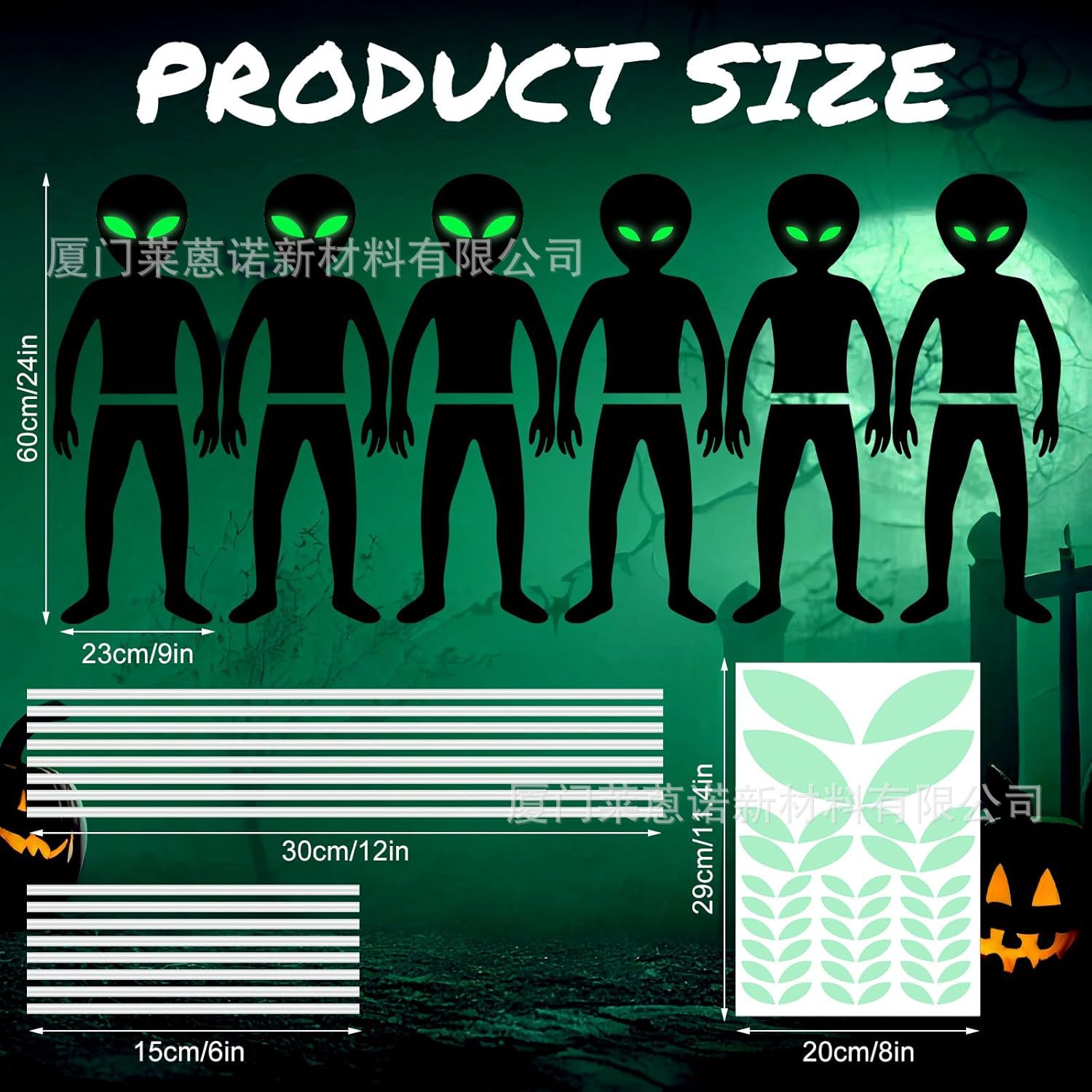 사용자 정의 가능 26
