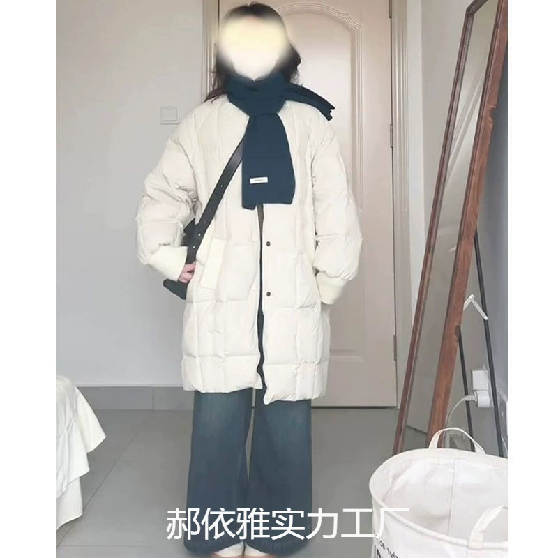 White colored long demi-season keep warm down jacket with down, mid-length