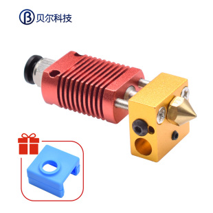 Bell 3D printer accessories CR10S print head heating aluminum block heat sink DIY extrusion head hot end parts