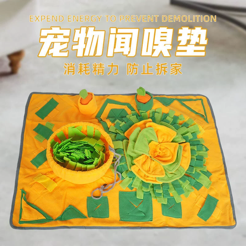 Трансграничная новая подушка для нюхания домашних животных, собака нюхает медленную миску в поисках пищевых декомпрессионных игрушек, потребление одеял для энергетических приключений
