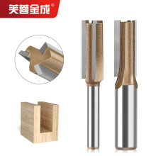 专业级三刃直刀6柄木工专用铣刀头开槽刀木工刀修边拉槽刀12柄