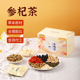 ɣ�ؼt����轲�M���B���谾ҹ�֏Ͳ� Դ�^�S�һ���M�����l