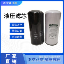 Һ���͞VоP775302 P775339�C���^�V���ݗU�Չ��C�͸��͞V�V����