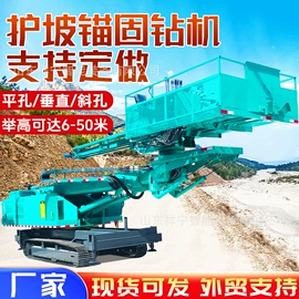 桩工机械;起重机;钻探机