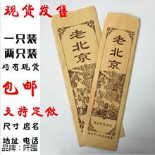 �ϱ������Ǻ��J�����Ǻ��J���b���Ǻ��JţƤ�����Ǻ��J����ӆ