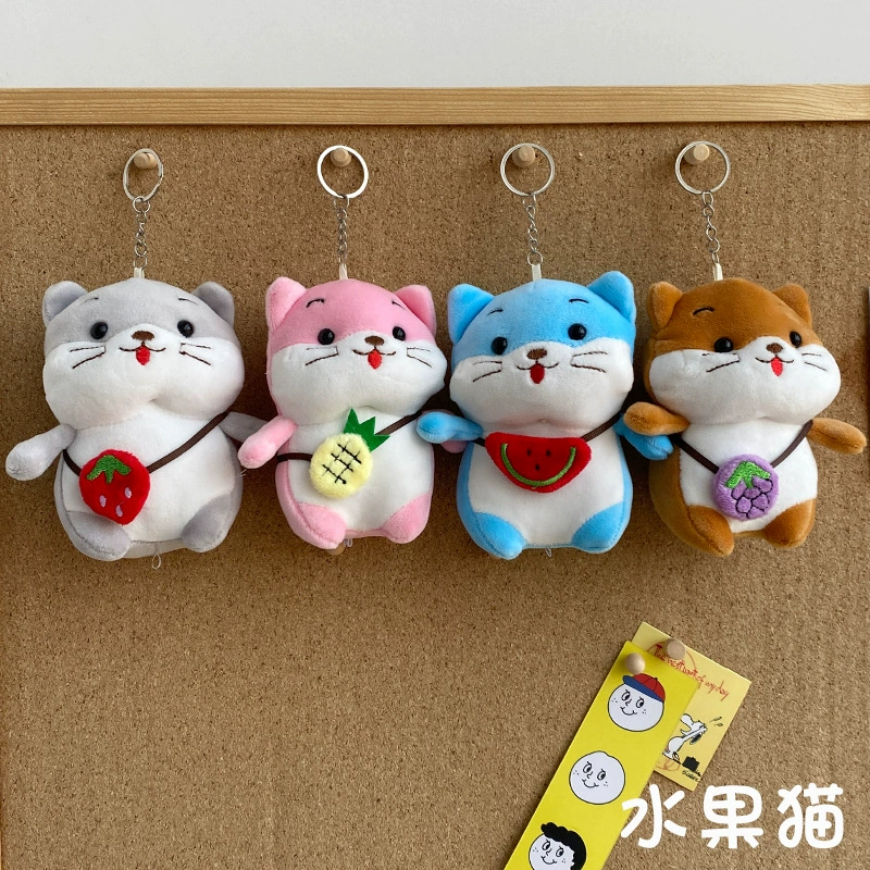 Фруктовый медведь плюшевый кулон брелок плюшевая кукла хватается кукла машина игрушка сумка рюкзак подвесные украшения оптом
