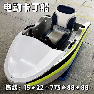 늄Ӵ����˾W�t��ͧ�p��С�͆���ˮ�Ͽ�ͧ������ٛ_�˴�