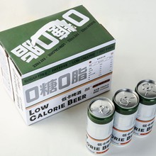 ���ɵͿ�0֬������ơ��330����12����Ͱ�b�Ǿ����l�Y��ƿ�b�o��