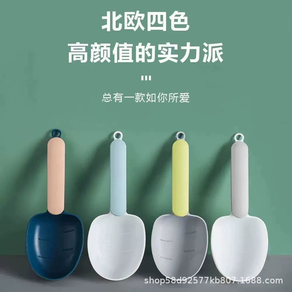 Кухонная многофункциональная рисовая ложка пластиковая нордическая бытовая ложка лопатка лопата для муки лопата для зерна