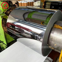 ����904L���P䓾펧 N08904���z��܈���P䓎� 904L�ƹ���䓎�