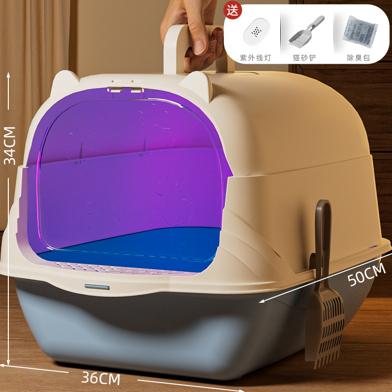 Inodoro para gatos totalmente cerrado de gran tamaño, anti-odorante anti-derrames tipo cajón para gatos, artículos para mascotas para gatos