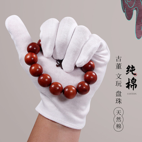 double-sided cotton durable gloves walnut