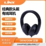 深圳耐用头戴式lx-119耳机