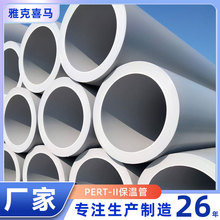 ֱ���A�� �۰������ع����a�S�� 63 75 110 �ſ�ϲ�R �½���ů��