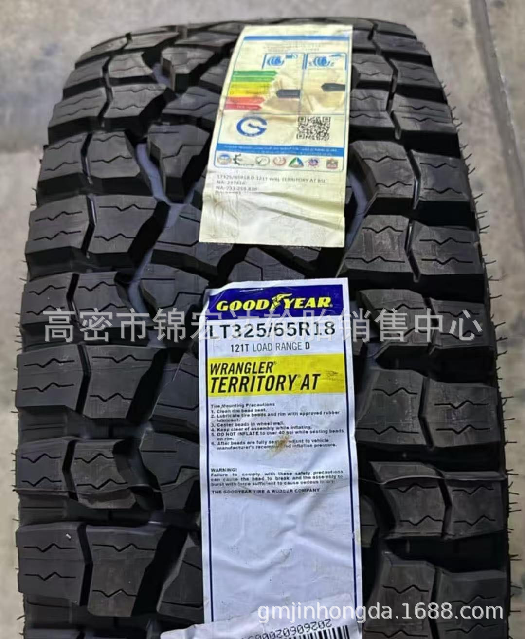 Wolf King Goodyear Off-Road Tire LT325/65R18 Vacuum In Stock
