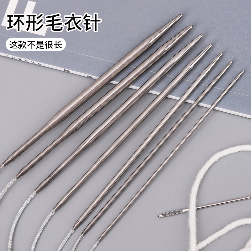 Anillo corto aguja de acero inoxidable herramienta de tejer a mano suéter aguja 23cm lana aguja palo de lana al por mayor